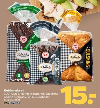 Bagerens bedste rugbrødsskiver