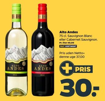 Netto Ukendt chilensk rødvin tilbud