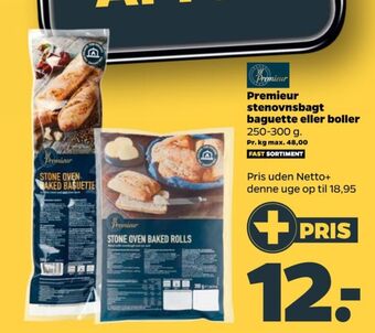 Premieur baguettes