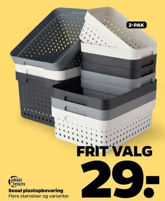 Netto Plast team opbevaringskurv tilbud