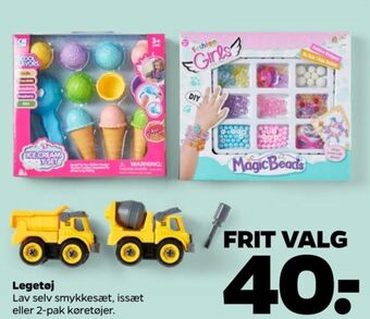 Netto Ukendt legetøj tilbud