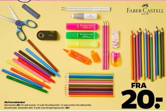 Faber-castell saks
