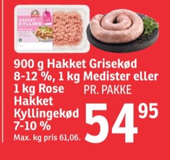 SPAR Ukendt medister tilbud