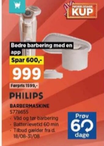 Oneblade barberblade