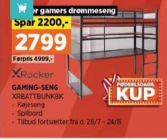 Power Ukendt køjeseng tilbud