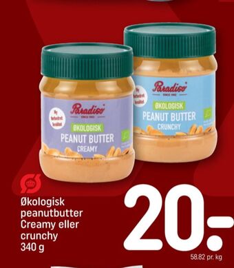 REMA 1000 Paradiso peanutbutter tilbud