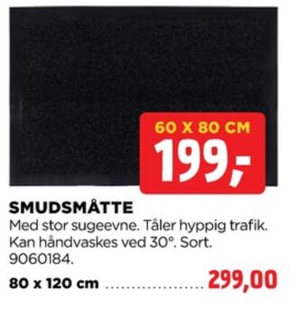 jem & fix Ukendt dørmåtte tilbud