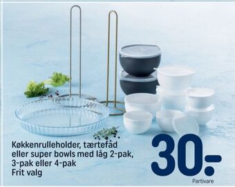 REMA 1000 Ukendt køkkenrulleholder tilbud