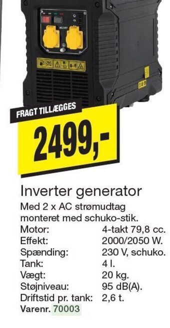 Inverter generator