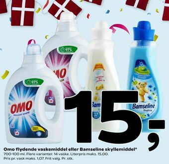 Coop 365 Omo flydende vaskemiddel eller Bamseline skyllemiddel tilbud