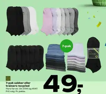 7-pak sokker eller trainers recycled