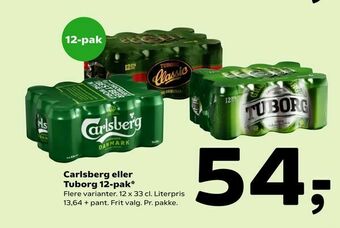 Coop 365 Carlsberg eller Tuborg 12-pak tilbud