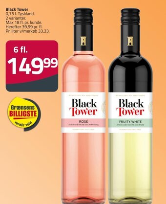 Fleggaard Black Tower 0,75 l. Tyskland. 2 varianter. tilbud