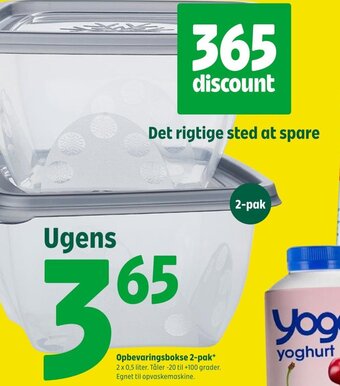 Coop 365 Opbevaringsbokse 2-pak* tilbud