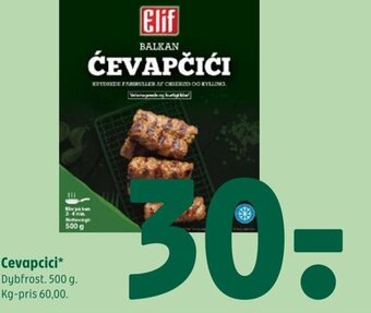 Coop 365 Cevapcici* tilbud