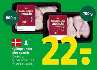 Coop 365 Kyllingeunder-eller overlår tilbud