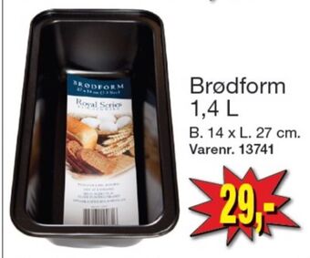 Royal series bageform
