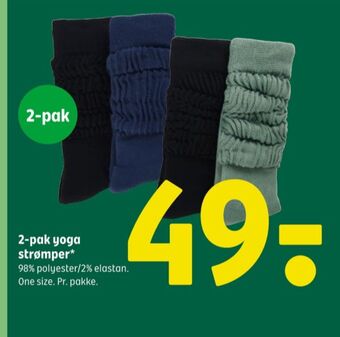 Coop 365 Ukendt strømper tilbud