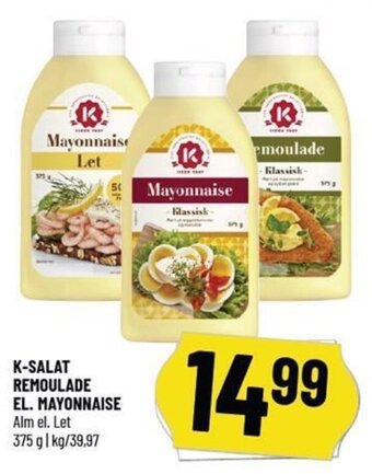Løvbjerg K-SALAT REMOULADE EL. MAYONNAISE tilbud