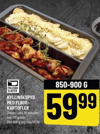 Løvbjerg KYLLINGESPYD MED FLØDE-KARTOFLER tilbud