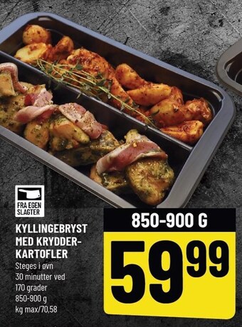 Løvbjerg Kyllingebryst med krydderkartofler tilbud