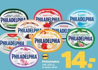 Philadelphia 145-200 g.
