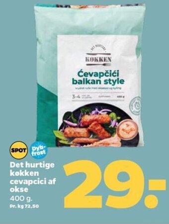 Netto Det hurtige køkken cevapcici af okse 400 g. tilbud