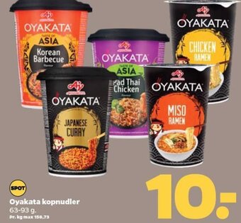 Netto Oyakata kopnudler 63-93 g. tilbud