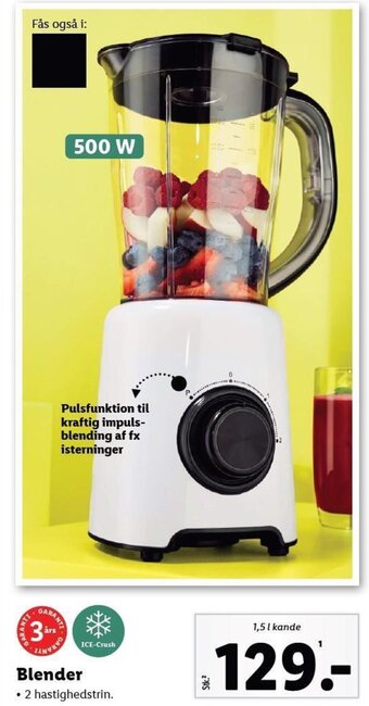 Blender