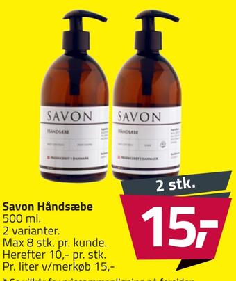 Fleggaard Savon håndsæbe tilbud