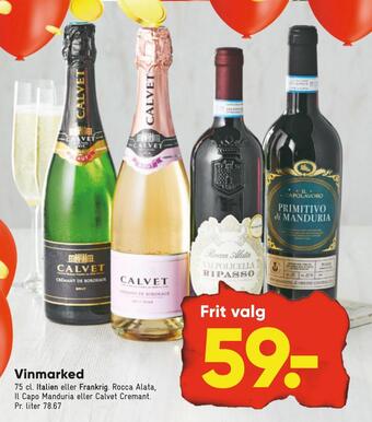 Bilka Vinmarked tilbud