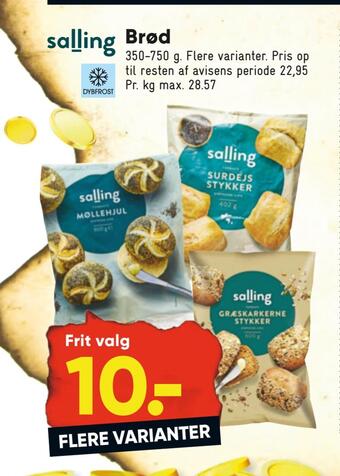 Bilka Brød tilbud