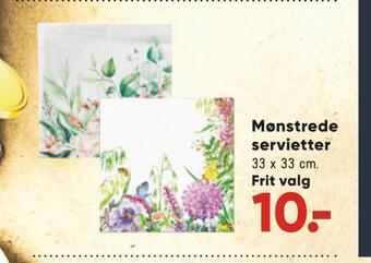 Bilka Mønstrede servietter tilbud