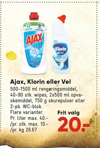 Bilka Ajax, klorin eller vel tilbud
