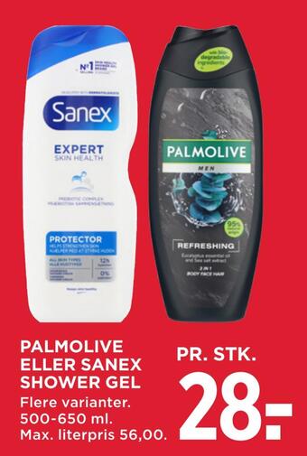 MENY Palmolive eller sanex shower gel tilbud