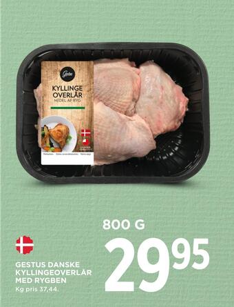 MENY Gestus danske kyllingeoverlår med rygben tilbud