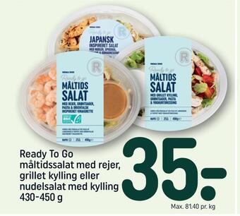 REMA 1000 Ready to go måltidssalat med rejer, grillet kylling eller nudelsalat med kylling tilbud