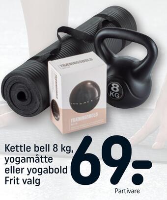 Kettle bell 8 kg, yogamåtte eller yogabold