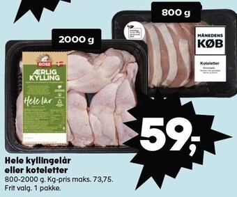 Hele kyllingelår eller koteletter