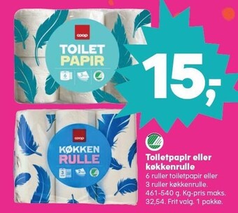 SuperBrugsen Coop toiletpapir eller køkkenrulle tilbud