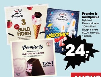 Kvickly Premier is multipakke tilbud