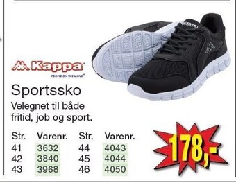 Kappa sportssko