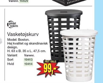 Harald Nyborg Plast team vasketøjskurv tilbud