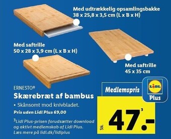Lidl Ernesto skærebræt af bambus tilbud