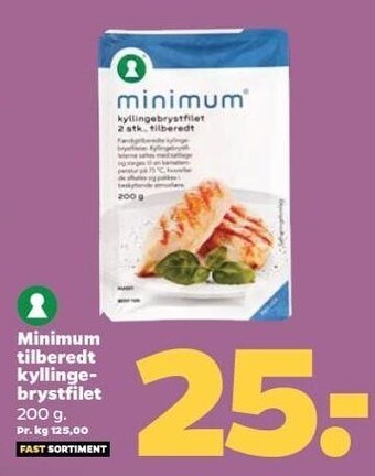 Netto Minimum tilberedt kyllingebrystfilet tilbud