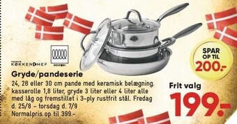 Bilka Gryde/pandeserie tilbud