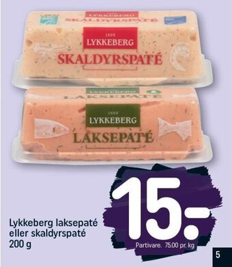 REMA 1000 Lykkeberg laksepaté eller skaldyrspaté 200 g tilbud