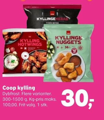 Kvickly Coop hot wings tilbud