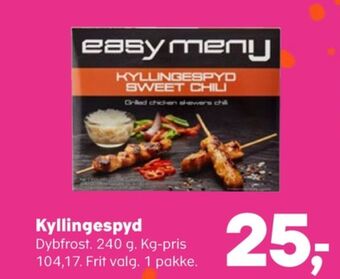 Kvickly Easy meny kyllingespyd tilbud