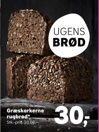 SuperBrugsen Ukendt bageren rugbrød tilbud